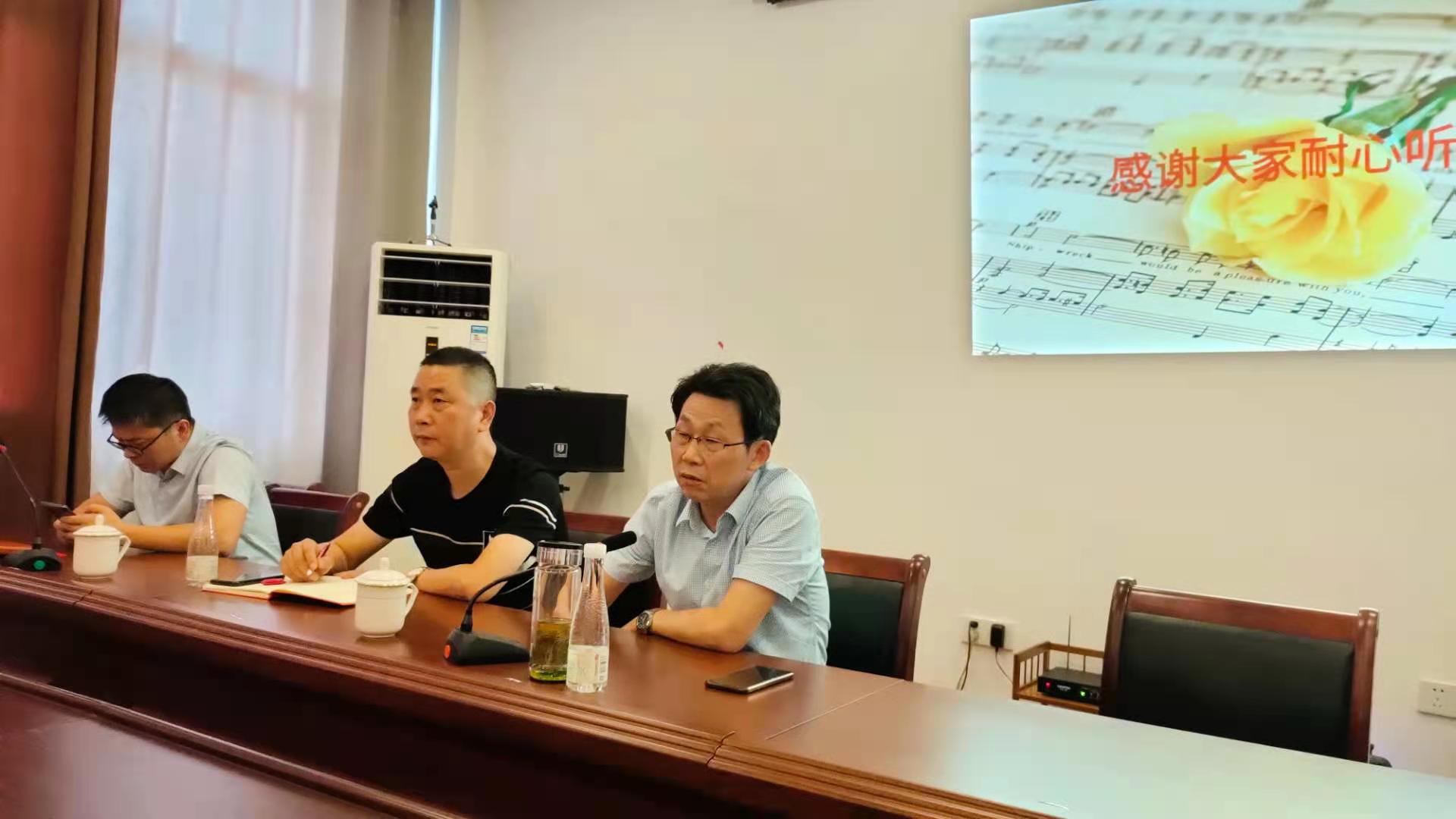 公司召開(kāi)全體員工大會(huì)