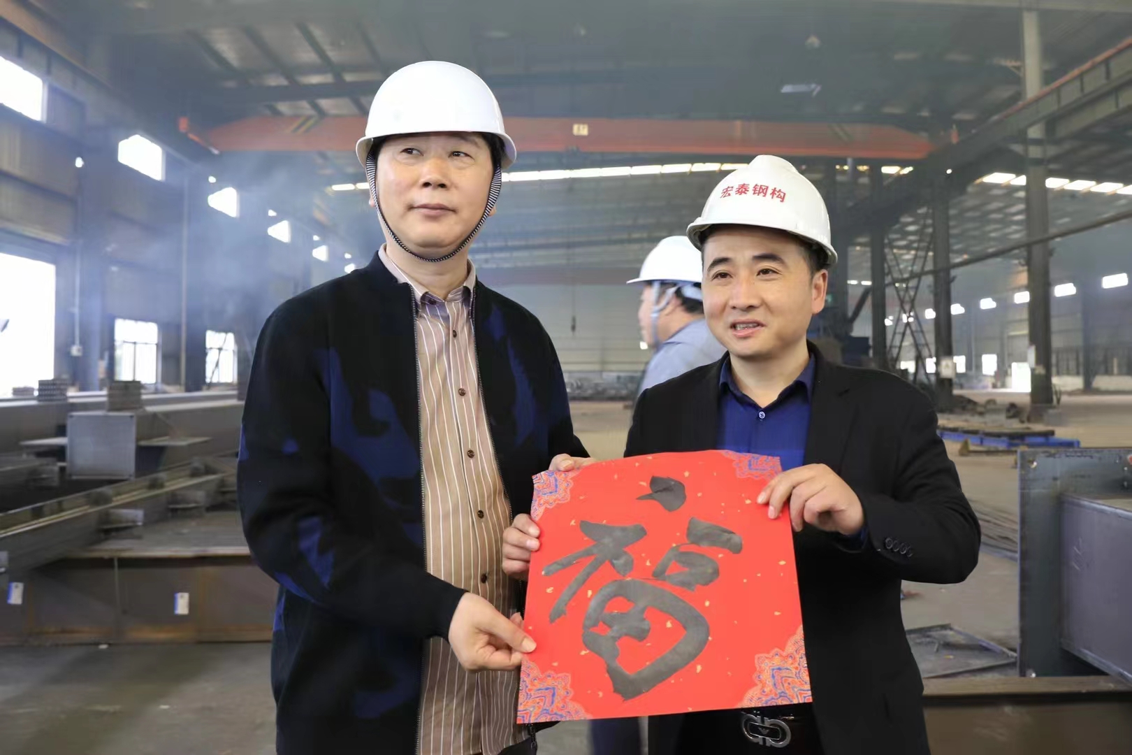 宣傳二十大，書(shū)畫(huà)進(jìn)名企--宏泰鋼構(gòu)名家筆會(huì)